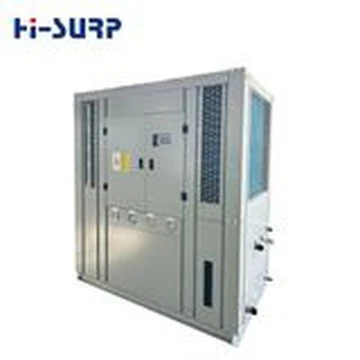 Chiller Əsas Məlumat